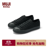MUJI男女通用不易疲劳不易沾水运动鞋无性别男款女款小白鞋帆布鞋鞋子 黑色图案5A 45 /275mm（尺码偏大拍小一码）