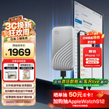 西部数据（WD）2TB NVMe 移动固态硬盘（PSSD）My Passport随行SSD type-c接口 1050MB/s 手机直连笔记本两用外接
