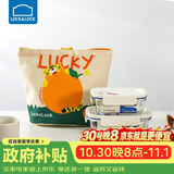 乐扣乐扣（LOCK&LOCK）清新玻璃保鲜饭盒三件套(630ml*1+380ml*1+便当包)LNG428S604白色