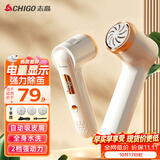 志高（CHIGO）电动磨脚器全身水洗 电动修足器美足电动修脚器充电式磨脚神器去老茧去死皮仪可自动吸尘F199