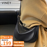 viney牛皮包包女包品牌斜挎饺子包腋下单肩包生日礼物轻奢送女友老婆