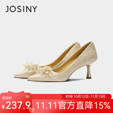 卓诗尼尖头婚鞋女2026春新季高跟鞋新娘订婚鞋法式单鞋秀禾婚纱香槟金36