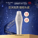 资生堂专业美发芯诗珀莉头皮生机洗发水50ml强韧发丝根源焕活便携旅行小样