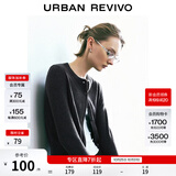 UR2026秋季新款女休闲撞色拼接纽扣针织开衫UYY950080+ 深灰 M