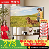 溢彩年华(37-86')  电视推车落地移动电视架电视挂架壁挂支架子置物架6455