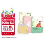 华夏万卷 以自己喜欢的方式书写一生钢笔字帖成人行楷硬笔书法练字帖行楷临摹练字本簪花小楷女生小清新字帖静心练字帖