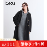 百图betu女装冬季新款连衣裙连帽宽松舒适连衣裙裙子女2410T99 灰色 M