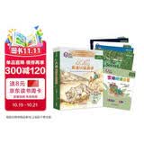 大猫英语分级阅读十八级1 Big Cat（高一、高二 读物5册+家庭阅读指导1册 附扫码音频）