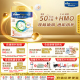 美素佳儿（Friso）港版皇家美素佳儿3段 (1-3岁) 幼儿配方奶粉800g*6罐 HMO配方