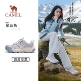 骆驼（CAMEL）迪丽热巴同款云山2代户外登山休闲徒步鞋 G25AX48080 星蓝 39