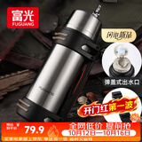 富光保温壶不锈钢大容量保温瓶车载真空保温水壶户外旅行壶1200ML