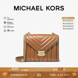 MICHAEL KORS【都市精致】WHITNEY系列单肩斜挎包大号 橡果棕 轻奢礼物