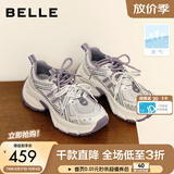 百丽（Belle）张凌赫同款蓝鲸网面厚底老爹鞋女26新款小个子增高休闲鞋预售 紫色-单里 6CM （热销色） 37 (235mm)