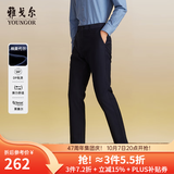 雅戈尔【莫代尔免烫】休闲裤男DP棉免烫不易皱新品商务休闲裤 VCDP319997FWA藏青 33 82A