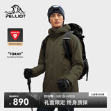 伯希和（Pelliot）Primaloft金标P棉服男保暖棉衣防风冬运动夹克外套115376009棕XL