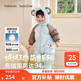 巴拉巴拉童装婴儿羽绒服新生儿连体衣服宝宝冬装2026新款哈衣爬服可爱造型