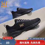 361°运动鞋男鞋秋季新品防泼水皮革面跑步鞋轻质耐磨革网透气黑色鞋子 曜石黑 42
