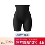 幸棉女士中高腰收腹裤强力塑身瘦小肚子提臀裤防走光透气无痕安全裤