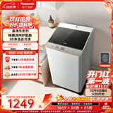 松下（Panasonic）抗菌除螨 波轮洗衣机 10KG大容量 一级能效 全自动家用 XQB100-8QF1
