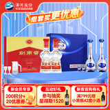 洋河剑南春组合 梦之蓝M3 52度500ml礼盒装+水晶剑 52度 500ml礼盒装