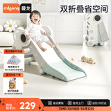 曼龙儿童滑梯可折叠收纳家用室内游乐场滑滑梯生日礼物 宇航员-比尔绿