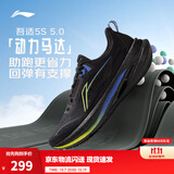 李宁吾适5S5.0/6.0|跑步鞋男鞋秋冬季轻便百搭体测低帮通勤运动鞋 【贾卡-吾适5S 5.0】黑色-3 42