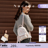 纽芝兰（NUCELLE）Angelababy同款双肩包2026轻便背包大学生书包飞马女士包生日礼物