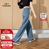 唐狮（TonLion）秋季女高腰牛仔拖地显瘦通勤复古阔腿高品质长裤Z