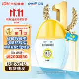 曼秀雷敦 小乐敦 复方牛磺酸滴眼液 13ml 儿童眼药水 消炎止痒 用眼过度 频繁眨眼 疲劳眼干眼涩视力模糊