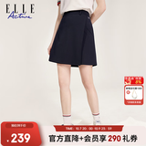 ELLE ACTIVE 百搭纯色运动半裙夏季时尚休闲舒适透气防走光安全裤短裙女 宝蓝色 L