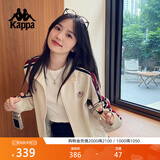 卡帕（Kappa）背靠背运动外套女款2026新款复古针织撞色开衫卫衣女潮K0E62WK01D