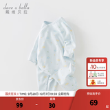 戴维贝拉（DAVE＆BELLA）秋季家居服宝宝睡衣婴儿衣服新生儿连体衣和尚服春秋0-3-6-12个月 恐龙印花【DB3237932】 52cm cm（建议身高48-52cm）
