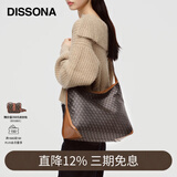 DISSONA【董洁同款】迪桑娜女包幸运锦囊hobo包单肩斜挎包手提包礼物 棕色-大号（肩带可调节）