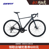 捷安特（GIANT）新款PCR LTD 2碳纤维前叉20速二代CD油碟全内走全能型公路自行车 夜空灰 700C×445MM S 建议165-175cm