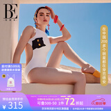 范德安（BALNEAIRE）【倪妮/牟星】时尚系列连体泳衣女士海边温泉时尚防晒性感 白色 M