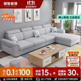 创繁现代可拆洗布艺沙发简约客厅大小户型家用免洗科技布沙发 直排三人位2.15M 高密度海绵座包/透气舒适麻布