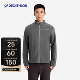 迪卡侬（DECATHLON）保暖户外抓绒衣外套男女运动宽松秋摇粒绒外套冲锋衣内胆 男款-全拉链-深灰色 L