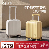 阿季14英寸行李箱女廉航登机箱小行李箱女轻便迷你儿童拉杆旅行箱