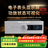 全想（Trasam）A12PRO蓝牙功放机大功率hifi功放音响发烧级家用专业功率放大器 A12PRO暂无现货（10.25日发） 厂家直售