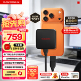 Sandisk闪迪ELE 1TB 移动固态硬盘（PSSD）新元素 type-c接口 小巧便携手机直连笔记本电脑两用外接 办公存储