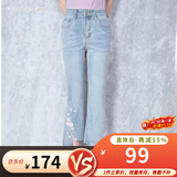 烟花燙通勤气质百搭牛仔裤2026夏装新款女不对称设计休闲喇叭裤子 青冥 蓝色 30