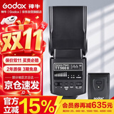 神牛（Godox）TT560II 热靴机顶闪光灯 相机通用外拍闪光离机热靴闪光灯 通用型 （带引闪器）