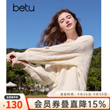 百图betu女装春季新款毛衣圆领宽松立体花朵装饰毛衣女2501T05 浅杏色 S