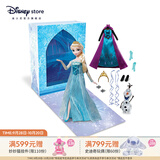 迪士尼（Disney）冰雪奇缘唱歌娃娃艾莎安娜公主玩偶女孩玩具儿童女生生日礼物 艾莎故事书玩偶套装