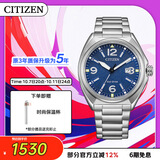 西铁城（CITIZEN）手表男日韩表光动能日显蓝表盘钢带商务送男友礼物AW1571-76L