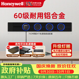 霍尼韦尔（Honeywell）轨道插座滑动轨道排插 可移动墙壁插座免打孔LED带灯A8pro黑75cm