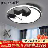 珺蒂 北欧几何创意LED吸顶灯现代简约家用大气客厅餐厅书房卧室灯具 2801款50cm-三色调光