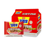 今麦郎方便面一袋半 泡面袋装120g大面块速食宵夜红烧牛肉味五连包