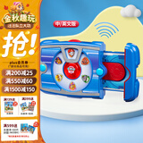 汪汪队立大功（PAW PATROL）汪汪队正版全套狗狗巡逻车儿童救援车玩具阿奇毛毛儿童生日礼物 莱德-声光平板
