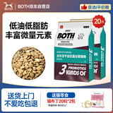 BOTH京东特供 猫粮20斤 成幼猫全阶段 鸡肉乳鸽 低敏猫粮5kg*2包